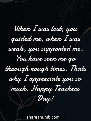 best message to teacher on teachers day